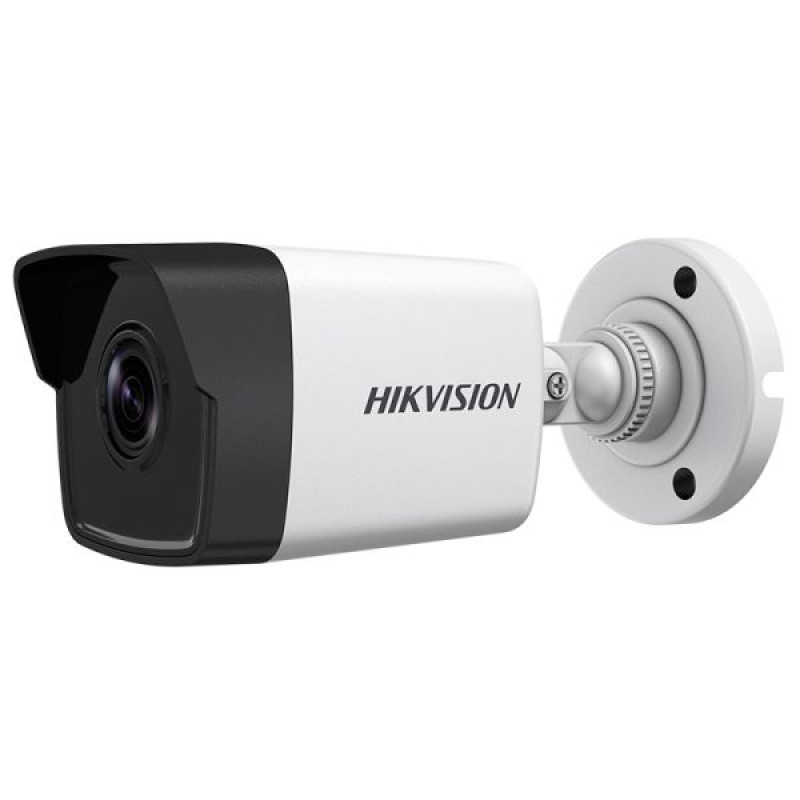 Купити IP-відеокамера Hikvision DS-2CD1043G0-I(2.8mm) для системи відеонагляду. Системи безпеки для дому та офісу. Магазин RG-Group. Системи відеонагляду та охоронні сигналізації. Продаж та послуги встановлення