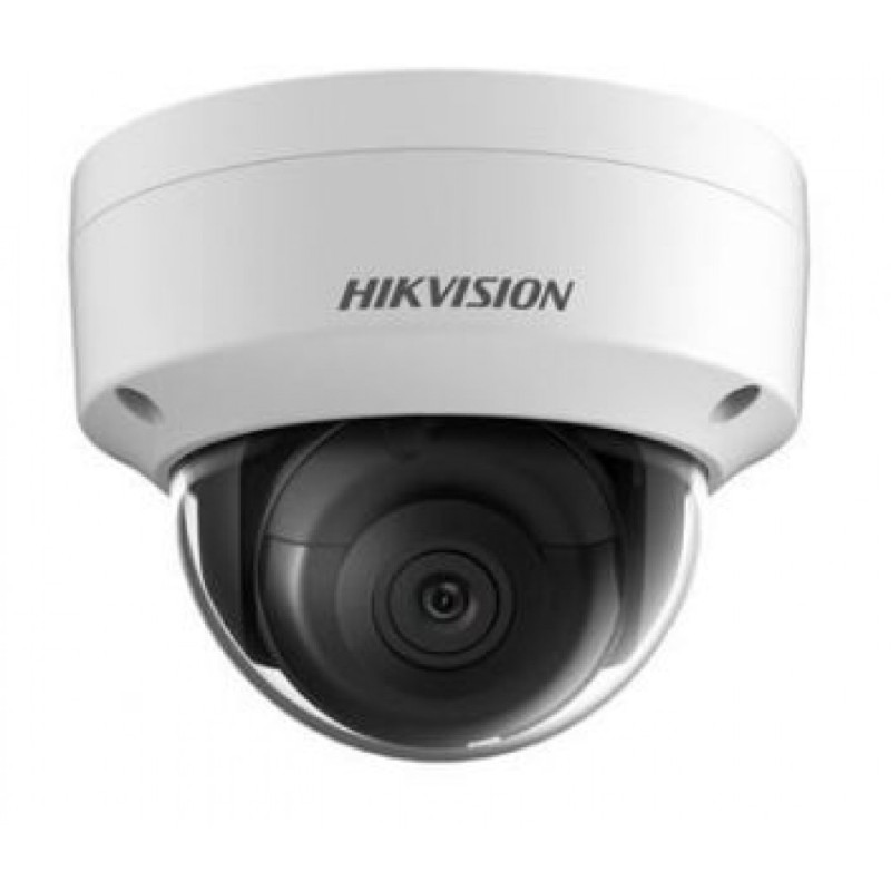 Купити IP-відеокамера 2Мп Hikvision DS-2CD2125FHWD-IS (2.8 мм) для системи відеонагляду. Системи безпеки для дому та офісу. Магазин RG-Group. Системи відеонагляду та охоронні сигналізації. Продаж та послуги встановлення