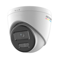 Купити IP-відеокамера 4 Мп Hikvision DS-2CD1347G2H-LIU (2.8 мм) з подвійним підсвічуванням для системи відеонагляду. Системи безпеки для дому та офісу. Магазин RG-Group. Системи відеонагляду та охоронні сигналізації. Продаж та послуги встановлення