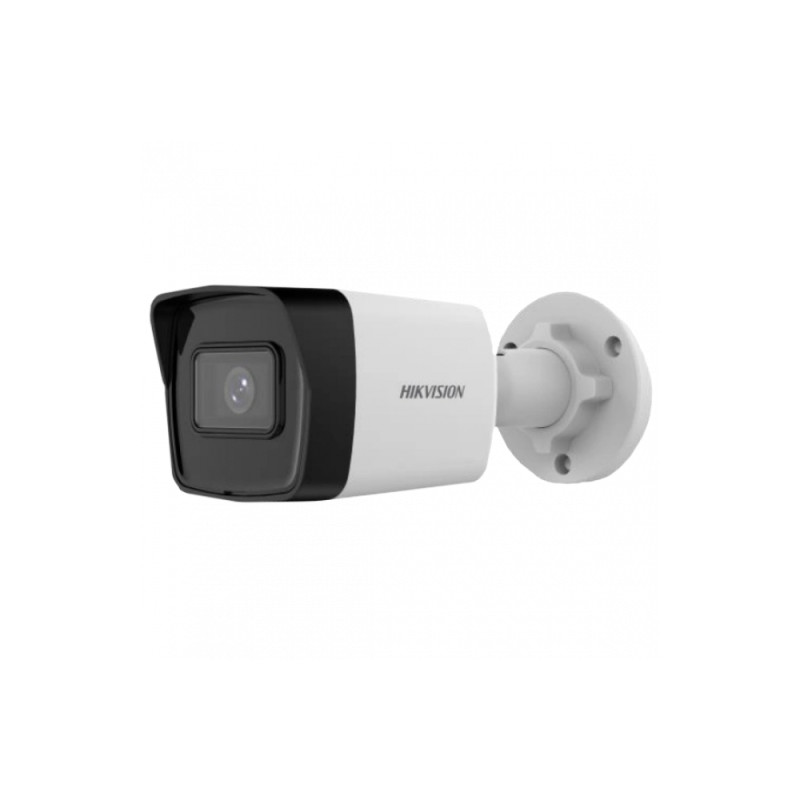Комплект: IP-відеокамера 2 Мп Hikvision DS-2CD1023G2-IUF (2.8 мм) з вбудованим мікрофоном + ІЧ-прожектор Lightwell LW4-40IR60-12