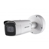 Купити IP-відеокамера Hikvision DS-2CD2643G0-IZS(2.8-12mm) для системи відеонагляду. Системи безпеки для дому та офісу. Магазин RG-Group. Системи відеонагляду та охоронні сигналізації. Продаж та послуги встановлення