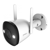 Купити IP-відеокамера вулична з Wi-Fi 4 Мп IMOU IPC-F42FP (2.8 мм) з функцією активного захисту для системи відеоспостереження. Системи безпеки для дому та офісу. Магазин RG-Group. Системи відеонагляду та охоронні сигналізації. Продаж та послуги встановлення