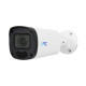 Купити IP відеокамера UNC UNW-5MAFIRP-50W/2.8-12A E циліндрична 5 Мп вулична для відеоспостереження з моторизованим об'єктивом. Системи безпеки для дому та офісу. Магазин RG-Group. Системи відеонагляду та охоронні сигналізації. Продаж та послуги встановлення