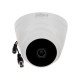 Купити HDCVI відеокамера Dahua HAC-T1A21P (2.8mm) для системи відеоспостереження. Системи безпеки для дому та офісу. Магазин RG-Group. Системи відеонагляду та охоронні сигналізації. Продаж та послуги встановлення