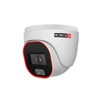 Купити IP-відеокамера 4 Мп Provision-ISR DH-340IPBN-28 (2.8 мм) з відеоаналітикою для системи відеонагляду. Системи безпеки для дому та офісу. Магазин RG-Group. Системи відеонагляду та охоронні сигналізації. Продаж та послуги встановлення