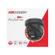 Купити IP-відеокамера 4 Мп Hikvision DS-2CD2343G2-LI2U Black (2.8мм) AcuSense з відеоаналітикою та вбудованим мікрофоном для системи відеонагляду. Системи безпеки для дому та офісу. Магазин RG-Group. Системи відеонагляду та охоронні сигналізації. Продаж та послуги встановлення