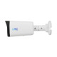 Купити IP відеокамера UNC UNW-5MAFIRP-50W/2.8-12A E циліндрична 5 Мп вулична для відеоспостереження з моторизованим об'єктивом. Системи безпеки для дому та офісу. Магазин RG-Group. Системи відеонагляду та охоронні сигналізації. Продаж та послуги встановлення