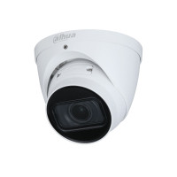 Купити IP-відеокамера 4 Мп Dahua IPC-HDW2431TP-ZS-S2 (2.7-13.5mm) для системи відеоспостереження. Системи безпеки для дому та офісу. Магазин RG-Group. Системи відеонагляду та охоронні сигналізації. Продаж та послуги встановлення
