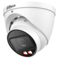 Купити IP-відеокамера 4 Мп Dahua DH-IPC-HDW2449T-ZS-IL (2.7-13.5 мм) з подвійним підсвічуванням для системи відеонагляду. Системи безпеки для дому та офісу. Магазин RG-Group. Системи відеонагляду та охоронні сигналізації. Продаж та послуги встановлення