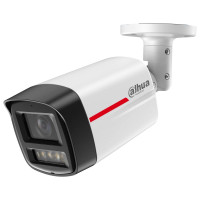 Купити IP-відеокамера 4 Мп Dahua DH-IPC-HFW2449TL-S-PRO (2.8 мм) з відеоаналітикою для системи відеонагляду. Системи безпеки для дому та офісу. Магазин RG-Group. Системи відеонагляду та охоронні сигналізації. Продаж та послуги встановлення