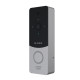 Купити Відеопанель 2 Мп Slinex ML-20HD silver+black. Системи безпеки для дому та офісу. Магазин RG-Group. Системи відеонагляду та охоронні сигналізації. Продаж та послуги встановлення