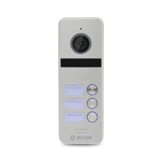 Купити Відеопанель BCOM BT-403HD Silver на 3 абоненти. Системи безпеки для дому та офісу. Магазин RG-Group. Системи відеонагляду та охоронні сигналізації. Продаж та послуги встановлення