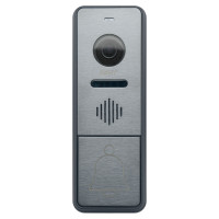 Купити Відеопанель Arny AVP-NG430 (2Mpx) graphite з БКЗ і кронштейном 20°. Системи безпеки для дому та офісу. Магазин RG-Group. Системи відеонагляду та охоронні сигналізації. Продаж та послуги встановлення