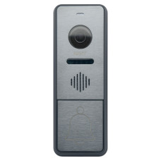 Відеопанель Arny AVP-NG430 (2Mpx) graphite з БКЗ і кронштейном 20°