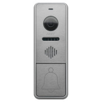 Купити Відеопанель Arny AVP-NG430 (2Mpx) silver з БКЗ і кронштейном 20°. Системи безпеки для дому та офісу. Магазин RG-Group. Системи відеонагляду та охоронні сигналізації. Продаж та послуги встановлення