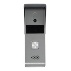 Купити Відеопанель Hikvision DS-KB2421-IM. Системи безпеки для дому та офісу. Магазин RG-Group. Системи відеонагляду та охоронні сигналізації. Продаж та послуги встановлення