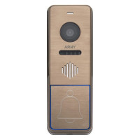 Купити Відеопанель Arny AVP-NG420 (1Mpx) bronze з БКЗ і кронштейном 20°. Системи безпеки для дому та офісу. Магазин RG-Group. Системи відеонагляду та охоронні сигналізації. Продаж та послуги встановлення