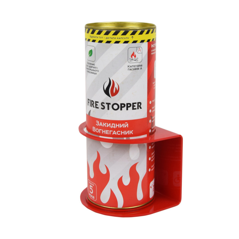 Купити Ручний закидний вогнегасник Fire Stopper. Системи безпеки для дому та офісу. Магазин RG-Group. Системи відеонагляду та охоронні сигналізації. Продаж та послуги встановлення
