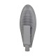 Купити Світильник світлодіодний Lightwell LPR-021-0-65K-100W COB консольний 100W. Системи безпеки для дому та офісу. Магазин RG-Group. Системи відеонагляду та охоронні сигналізації. Продаж та послуги встановлення