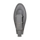 Купити Світильник світлодіодний Lightwell LPR-021-0-65K-50W COB консольний 50W. Системи безпеки для дому та офісу. Магазин RG-Group. Системи відеонагляду та охоронні сигналізації. Продаж та послуги встановлення