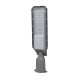 Купити Світильник світлодіодний Lightwell LW-SMD-65K-30W SMD консольний 30W. Системи безпеки для дому та офісу. Магазин RG-Group. Системи відеонагляду та охоронні сигналізації. Продаж та послуги встановлення
