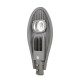 Купити Світильник світлодіодний Lightwell LPR-021-0-65K-50W COB консольний 50W. Системи безпеки для дому та офісу. Магазин RG-Group. Системи відеонагляду та охоронні сигналізації. Продаж та послуги встановлення