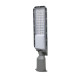 Купити Світильник світлодіодний Lightwell LW-SMD-65K-50W SMD консольний 50W. Системи безпеки для дому та офісу. Магазин RG-Group. Системи відеонагляду та охоронні сигналізації. Продаж та послуги встановлення
