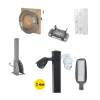 Купити Комплект: Світильник світлодіодний Lightwell ZY-DY11-65K-200W + Стовп 103Р 4м + Кронштейн DS-1275ZJ + Бандажна стрічка SB 207 20х0,7 бухта 50м + Замок BCS-20 + Кронштейн ZelK КСУР (труба: 50) (довжина труби: 700). Системи безпеки для дому та офісу. Магазин RG-Group. Системи відеонагляду та охоронні сигналізації. Продаж та послуги встановлення